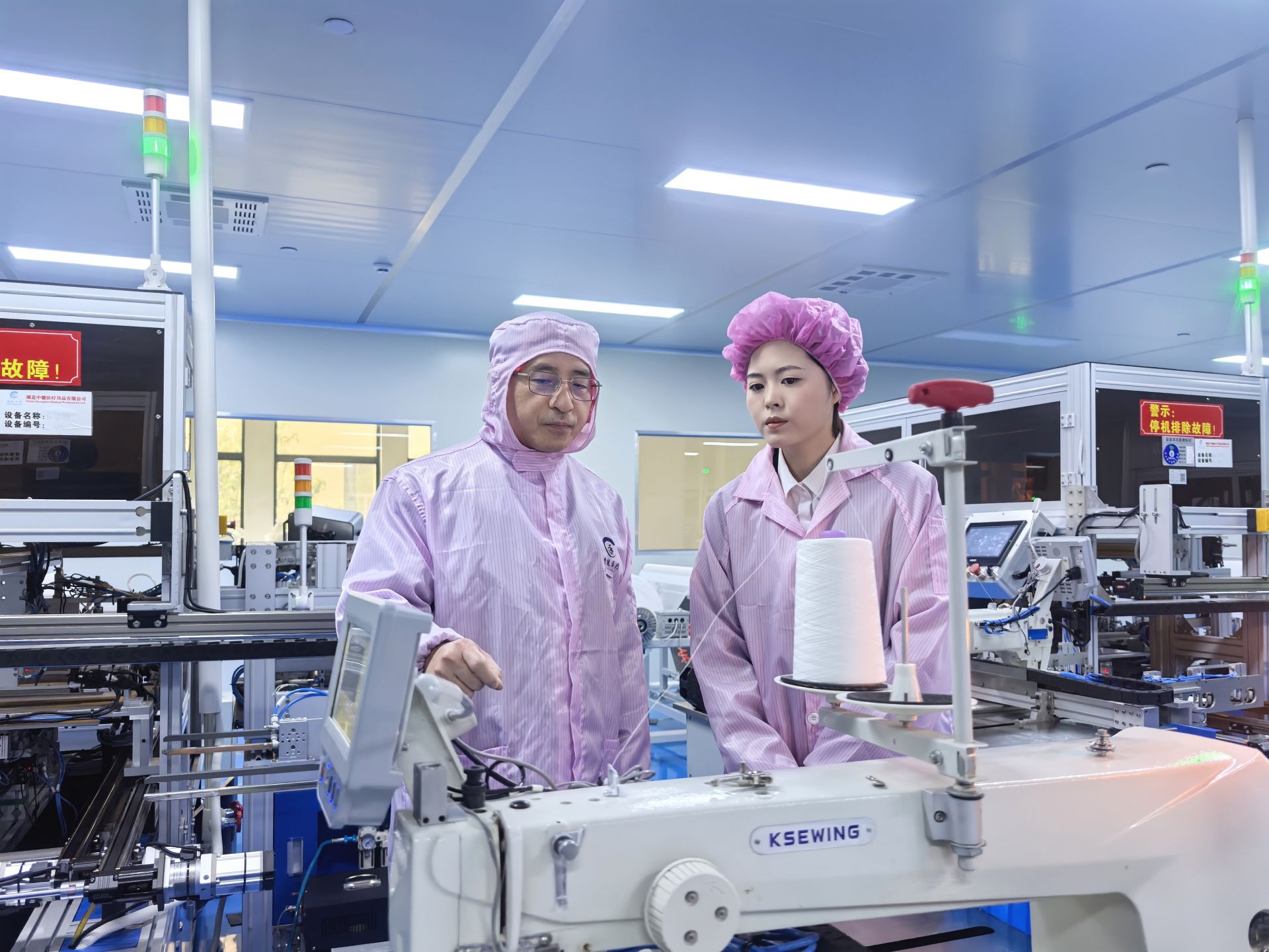 聚力建支點(diǎn) 實戰(zhàn)開門紅丨咸寧崇陽 “保姆式”服務(wù) 全流程助力新材料技術(shù)推廣服務(wù)企業(yè)發(fā)展